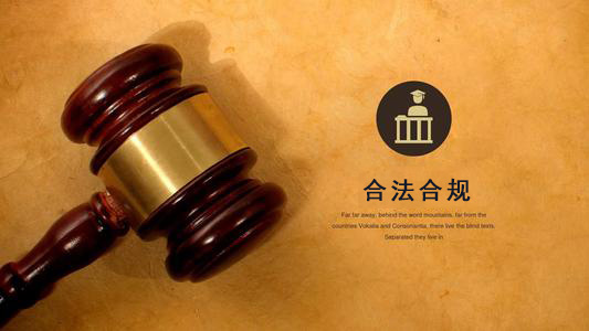 洪湖破产债权申报的那些关键要点，别让呆账成死账！